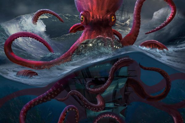 Kraken доступ зеркала